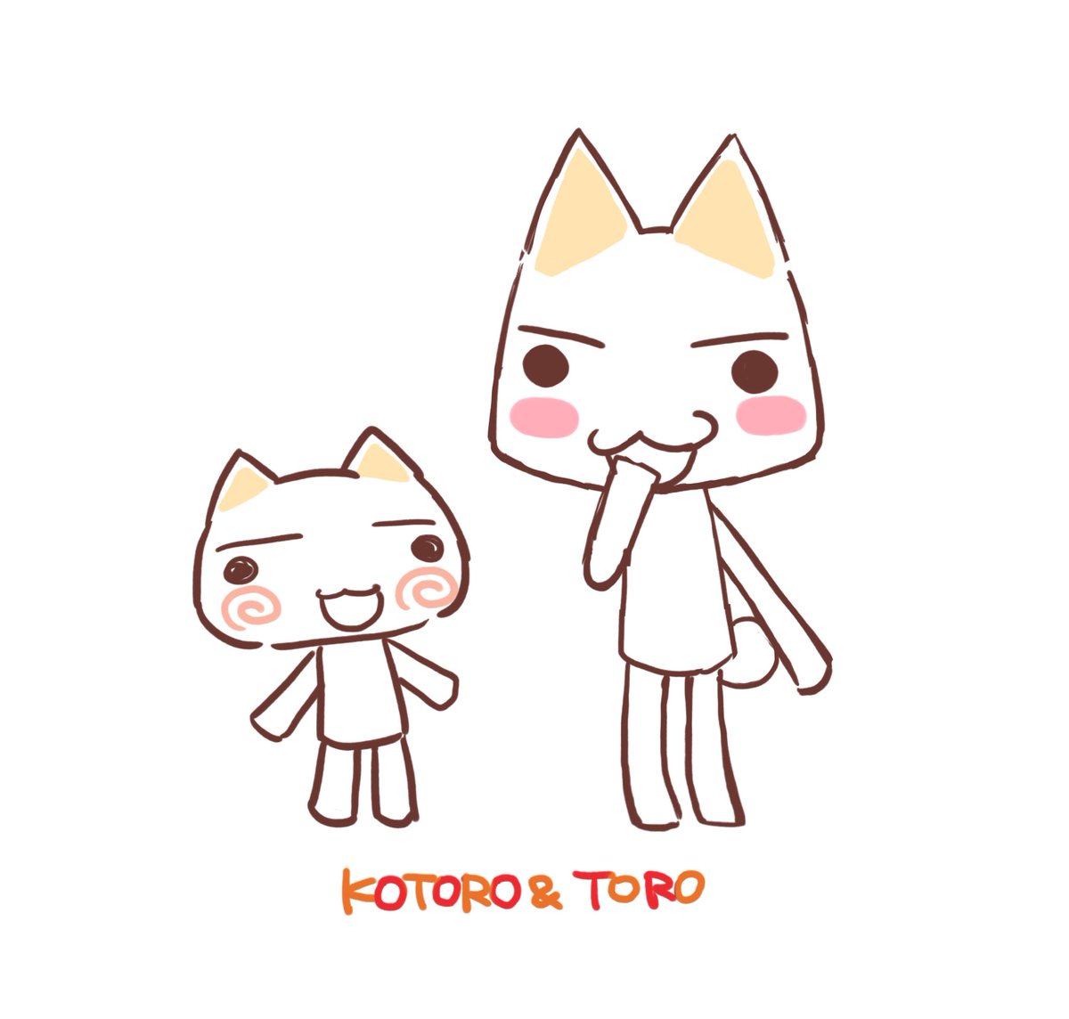 どこでもいっしょ トロとこねこトロ