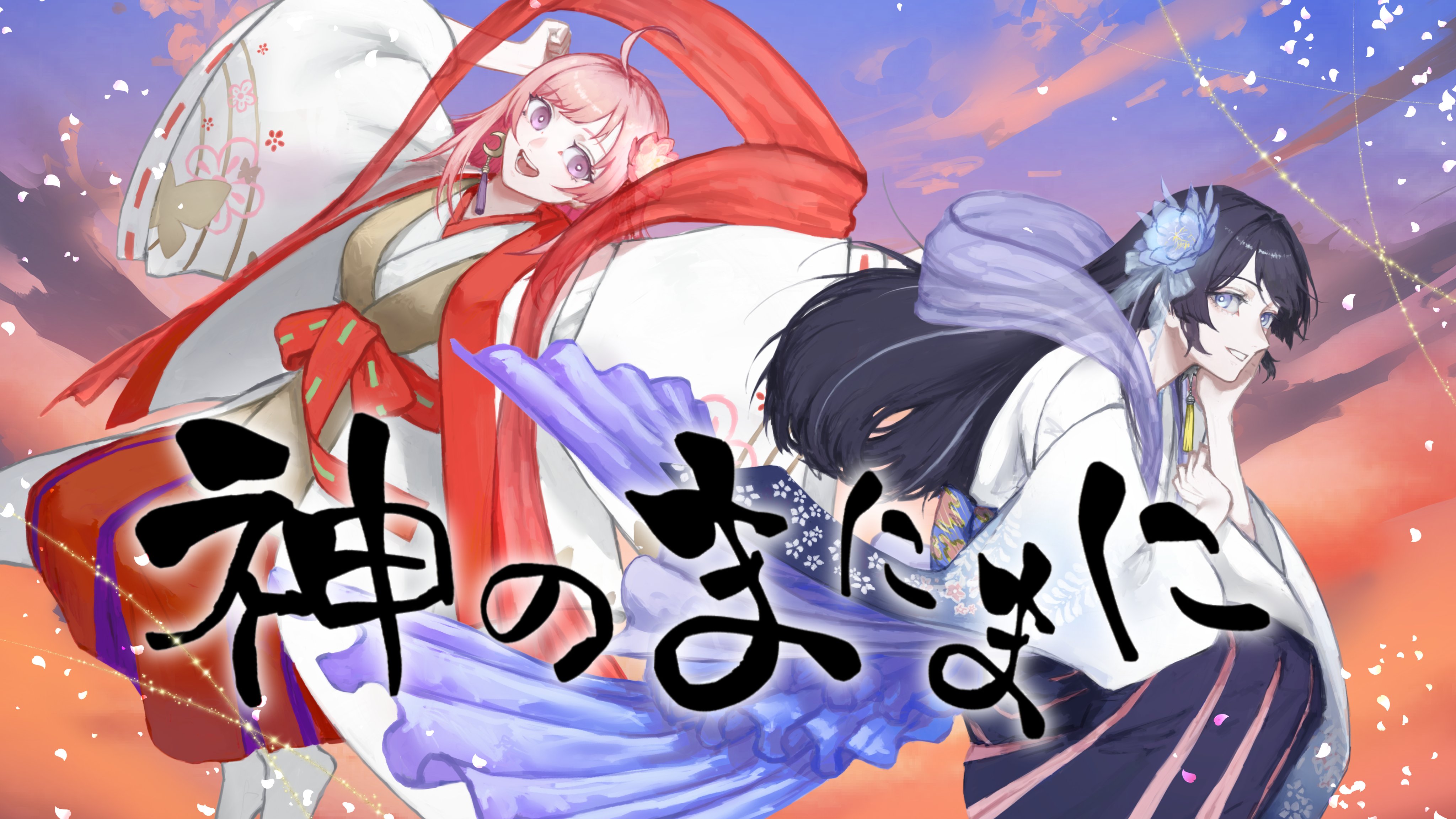Amazon | 幸せを呼ぶ くまさん (LL) ゴールド | おもちゃ雑貨