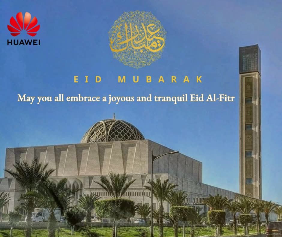 بمناسبة عيد الفطر المبارك، تتقدم إليكم هواوي الجزائر بأطيب التهاني وأصدق التبريكات. تقبل الله منا ومنكم صالح الأعمال، نسأل الله أن يجعل هذا العيد مليئا بالفرح والسعادة، وأن يعيده علينا وعليكم بالخير واليُمن والبركات. عيد سعيد وكل عام وأنتم بخير.💚❤️🤍

On the occasion of Eid Al
