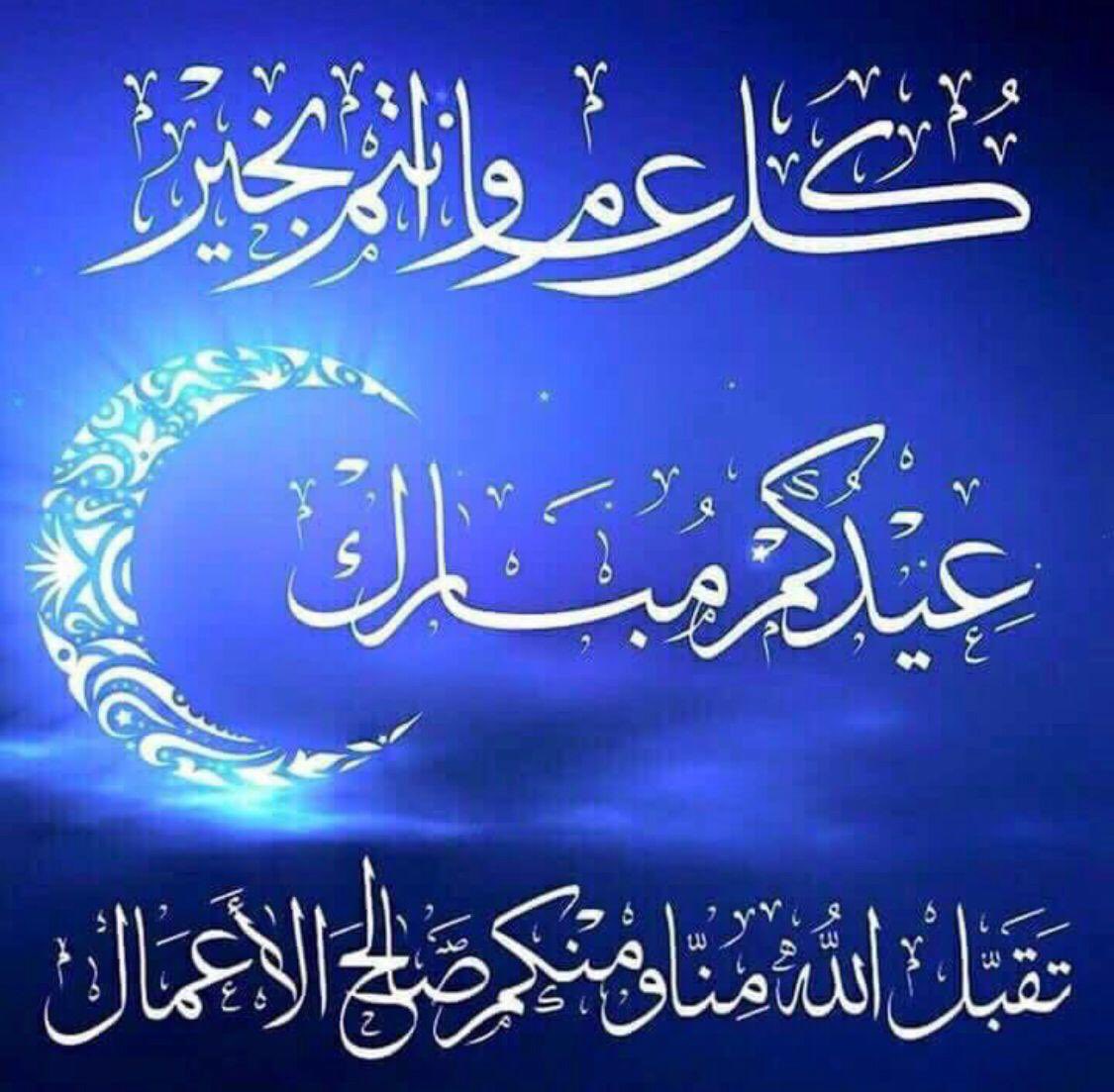 صبرى عبدالله (@sbryb5182) on Twitter photo 