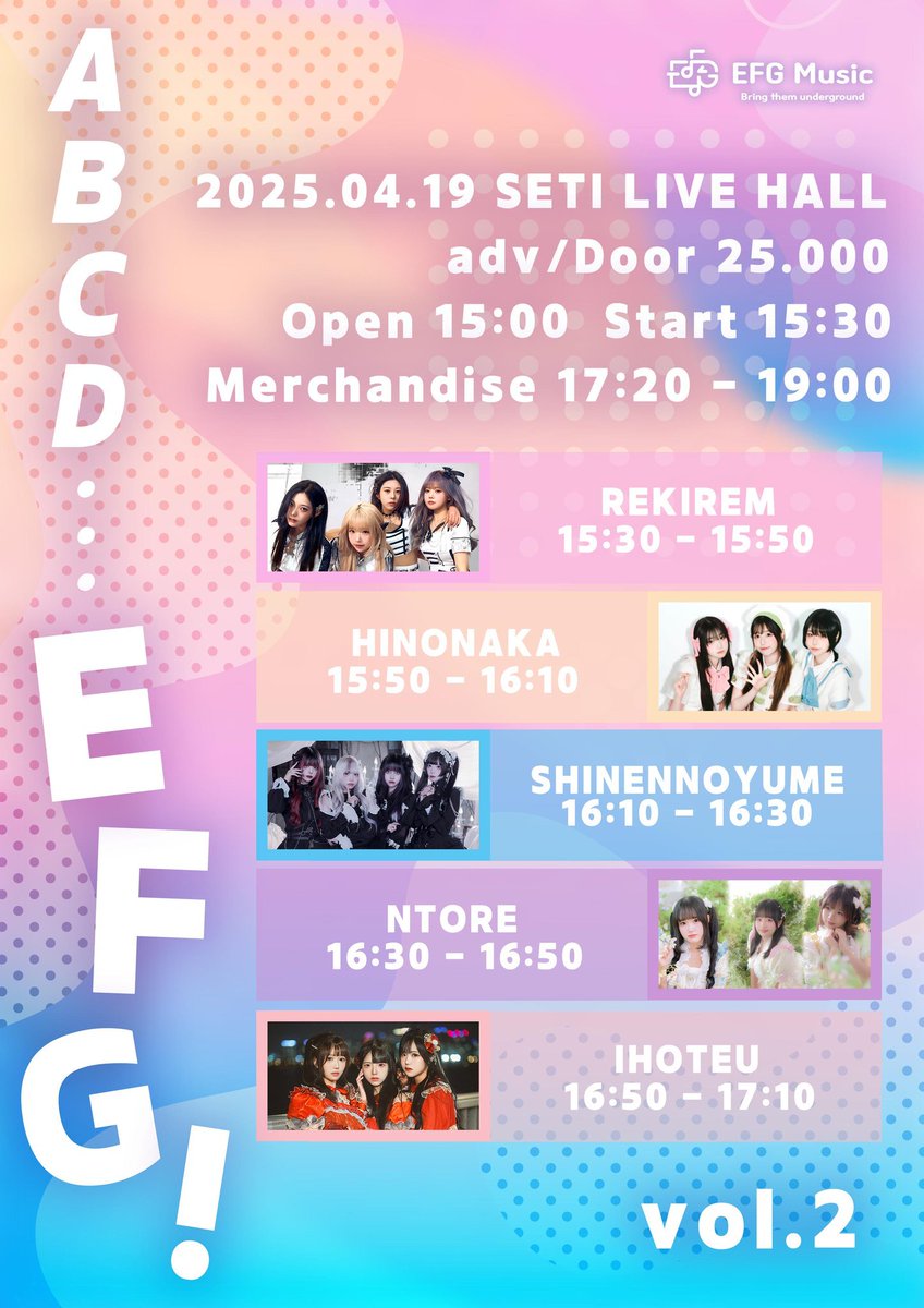 NTORE_Official's tweet photo. 【라이브 정보】

2025년 4월 19일(토)
▶️ 「ABCD... EFG! vol.2」
개장 15:00 / 개연 15:30
회장 : SETi LIVE HALL
요금 : 예약/ 당일권 25,000₩

출연🎤 16:30~16:50
물판📷 17:20~19:00

🉐입장 특전🉐
멤버 지정 특전권 1매 + Eternal Promise 가사지 랜덤 1매

※ 주최 일괄 예약(2025.04.02. 22:00~)
https://t.co/JCV7tTL6v7

#NTORE_LIVE
