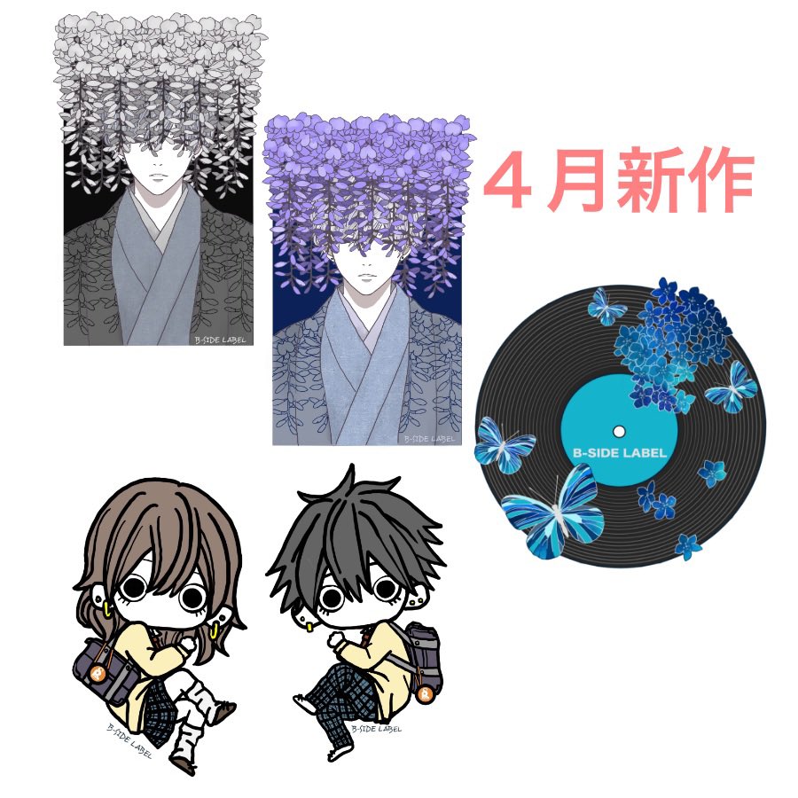 ケイス=K=アヴェニール (@KSKavenir) / X ケイス=K=アヴェニール (@KSKavenir) / X