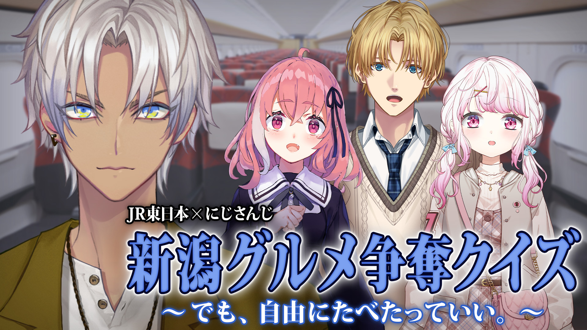 新*様 椎名もも『コイビトツナギ　後編』 新*様 椎名もも『コイビトツナギ 後編』 コイビトツナギ 椎名も