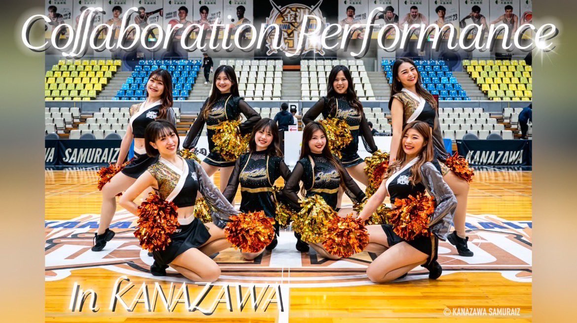 SG_cheer's tweet image. 🎥StayGold YouTube アカウントにて公開中！

今回は、3月にトップパフォーマーが出演した金沢武士団のホームゲームについて、練習風景や本番の様子をレポート📹

ぜひ参考にしてみてください！

⏩youtu.be/qF4e8pzTDn4?si…

#金沢武士団　#金沢武士団チアリーダー 
#StayGold #SGCheer