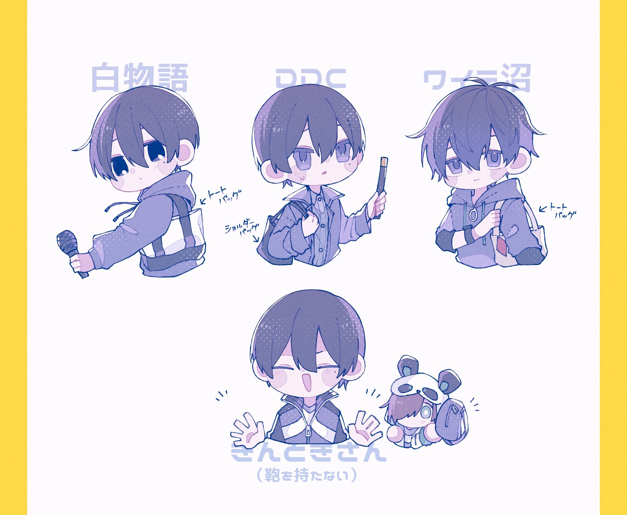 𓆗 (@ame_me00) / X