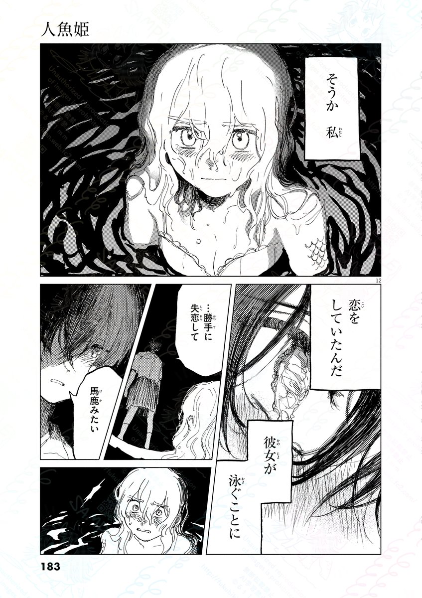 (3/6) 