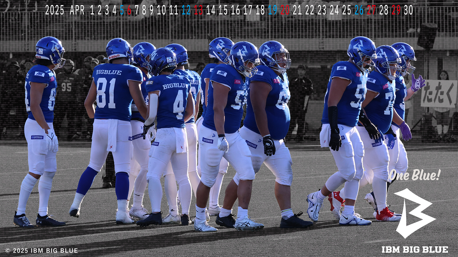 BIG BLUE FOOTBALL (@bigbluefb_) / X BIG BLUE FOOTBALL (@bigbluefb_) / X