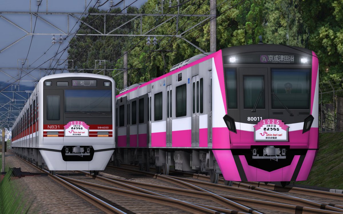 Gomirin_RS's tweet image. 3.31 Last Day #RailSim