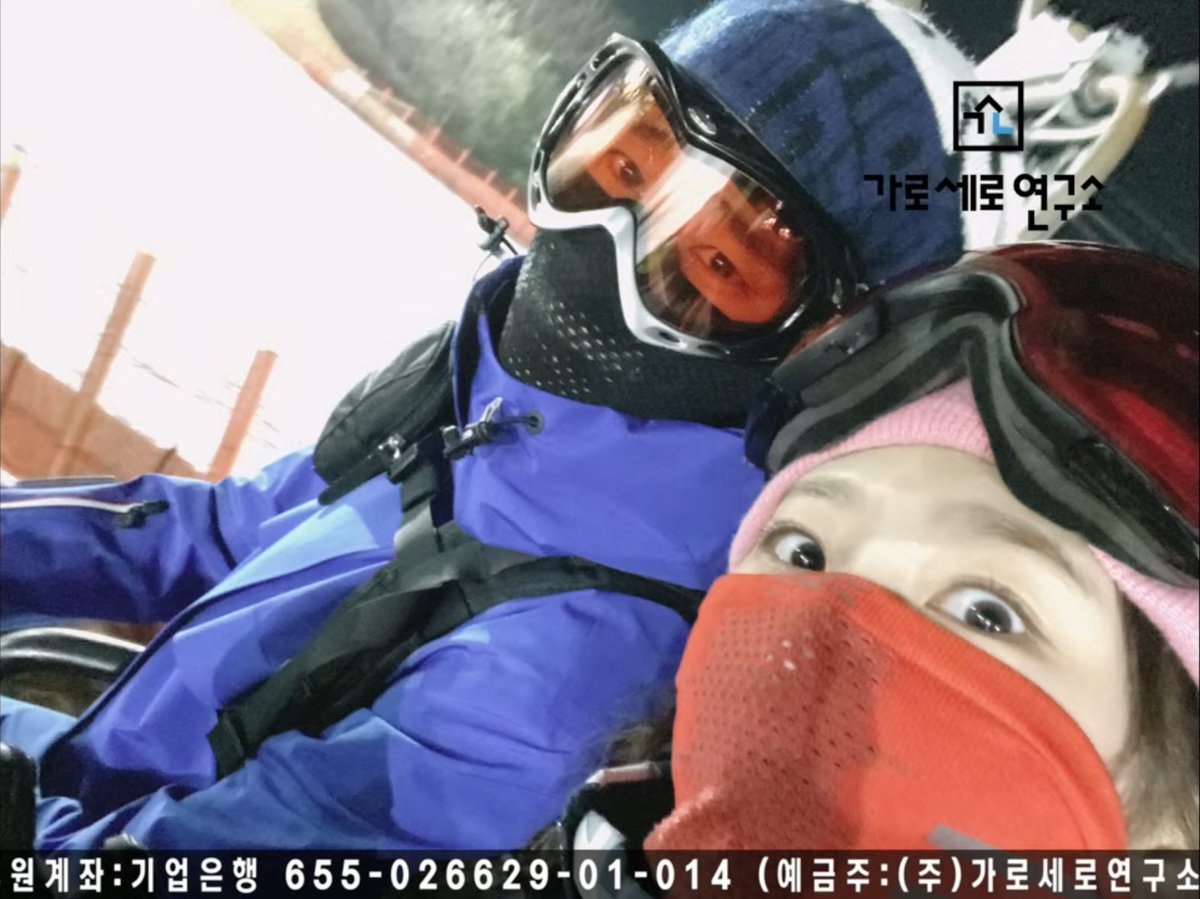 ucrazywild's tweet photo. Garo Sero released another set of pictures of Kim Soo Hyun and Kim Sae Ron taken when KSR is still 17 years old. 

This guy have a special place in hell

#KimSooHyun https://t.co/iW5zDMOdUF