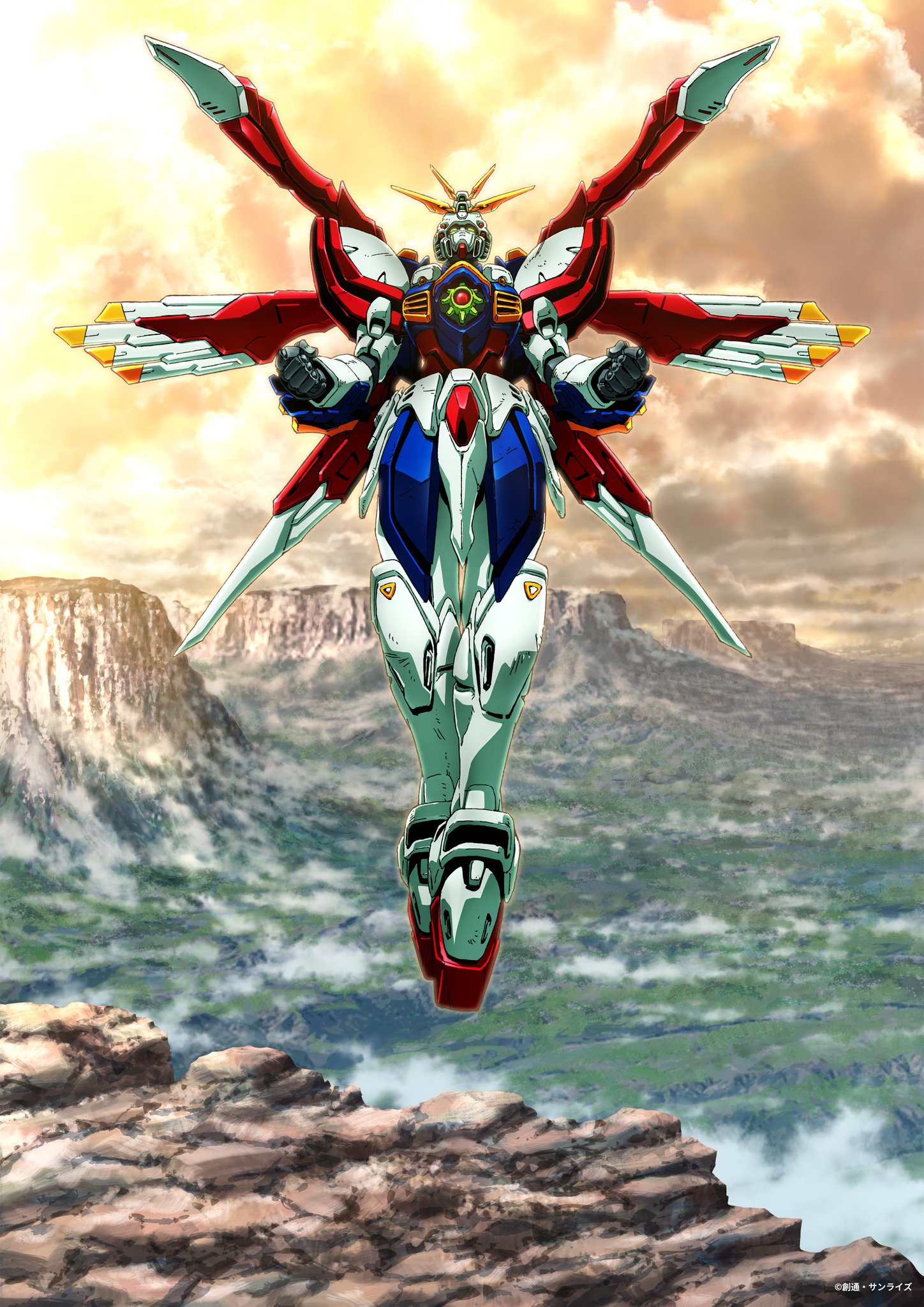 切抜A4.183 機動武闘伝Gガンダム GnXY4d_a8AA8cTe.jpg:large