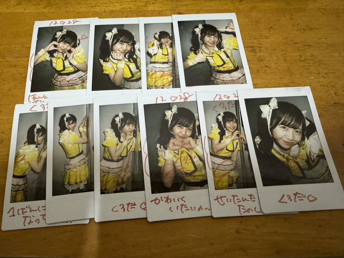 福丸くろだぽた🐰💛🧡 tweet media