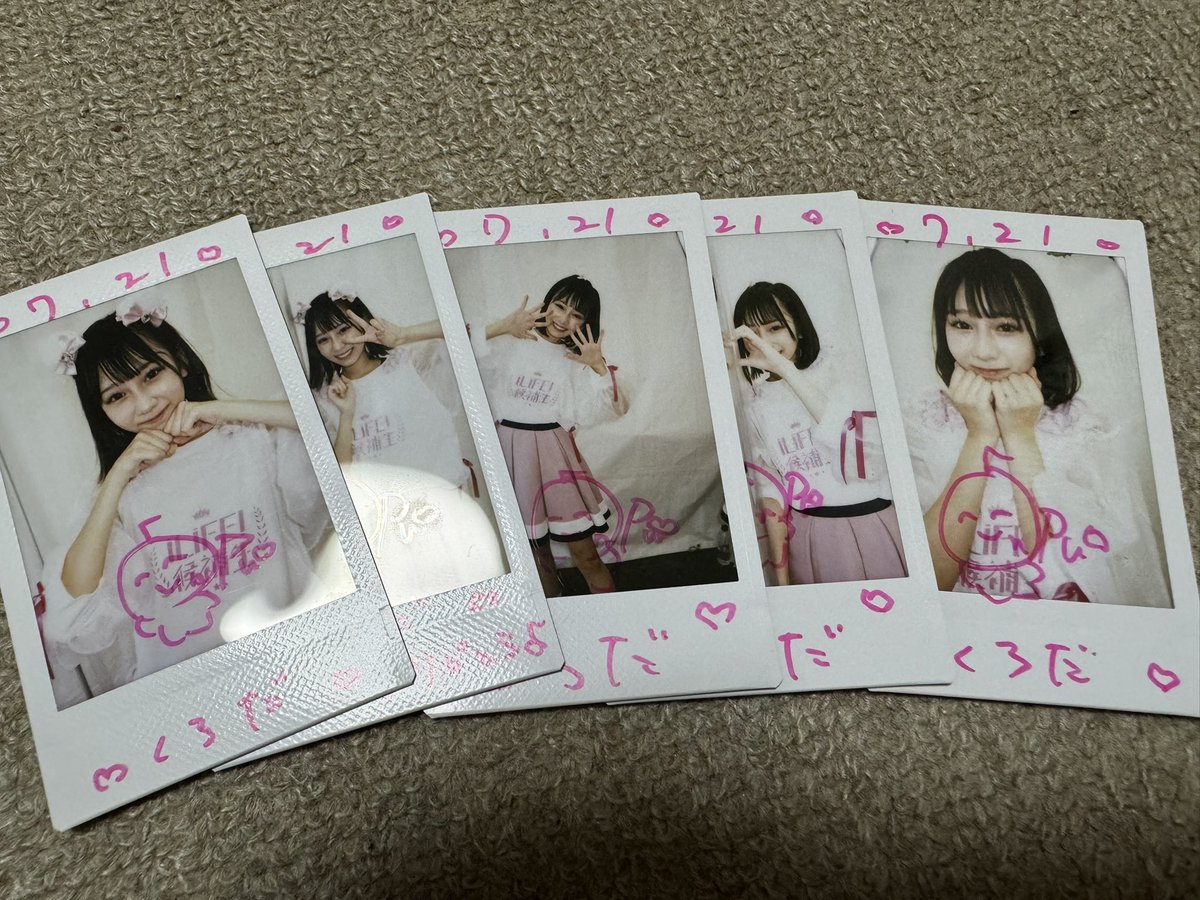 福丸くろだぽた🐰💛🧡 tweet media