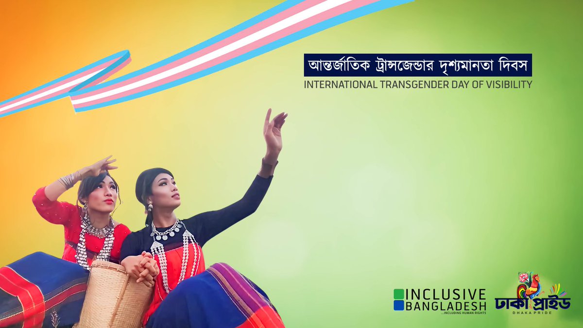 On this #TransDayOfVisibility, Inclusive Bangladesh reaffirms its commitment to inclusion, human rights &amp; gender equality. Let’s celebrate the resilience &amp; contributions of trans &amp; non-binary communities worldwide! 🌍🏳️‍⚧️💜 Learn more: inclusivebangla.org #TransRights