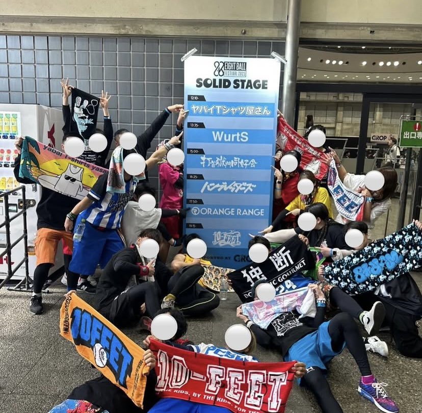 m__mga16's tweet photo. EIGHT BALL FESTIVAL 2025  2days

大好きなお友達に出会ったフェスで、
1年越しまた同じ場所で皆と遊べたのが何より最高でした！！！☺️ https://t.co/OQBhl8o47I