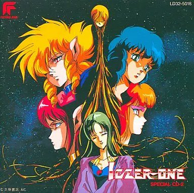 #無言でアホほど聴いたアルバムを貼る 