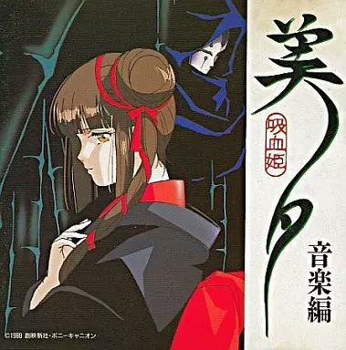 #無言でアホほど聴いたアルバムを貼る 