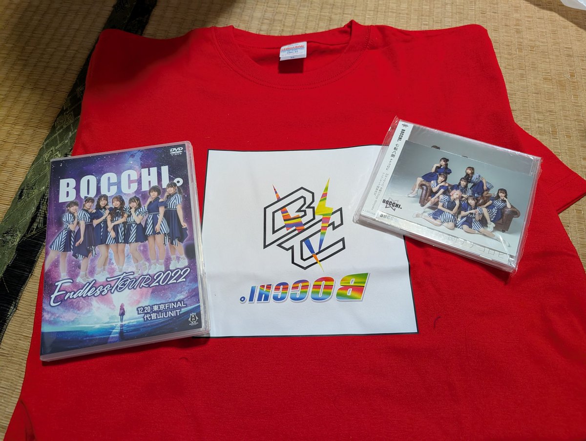 届きましたーー！
BOCCHI。EndlessTourDVD、
七転八倒アルバム、イナズマぼっT
が。

#BOCCHI