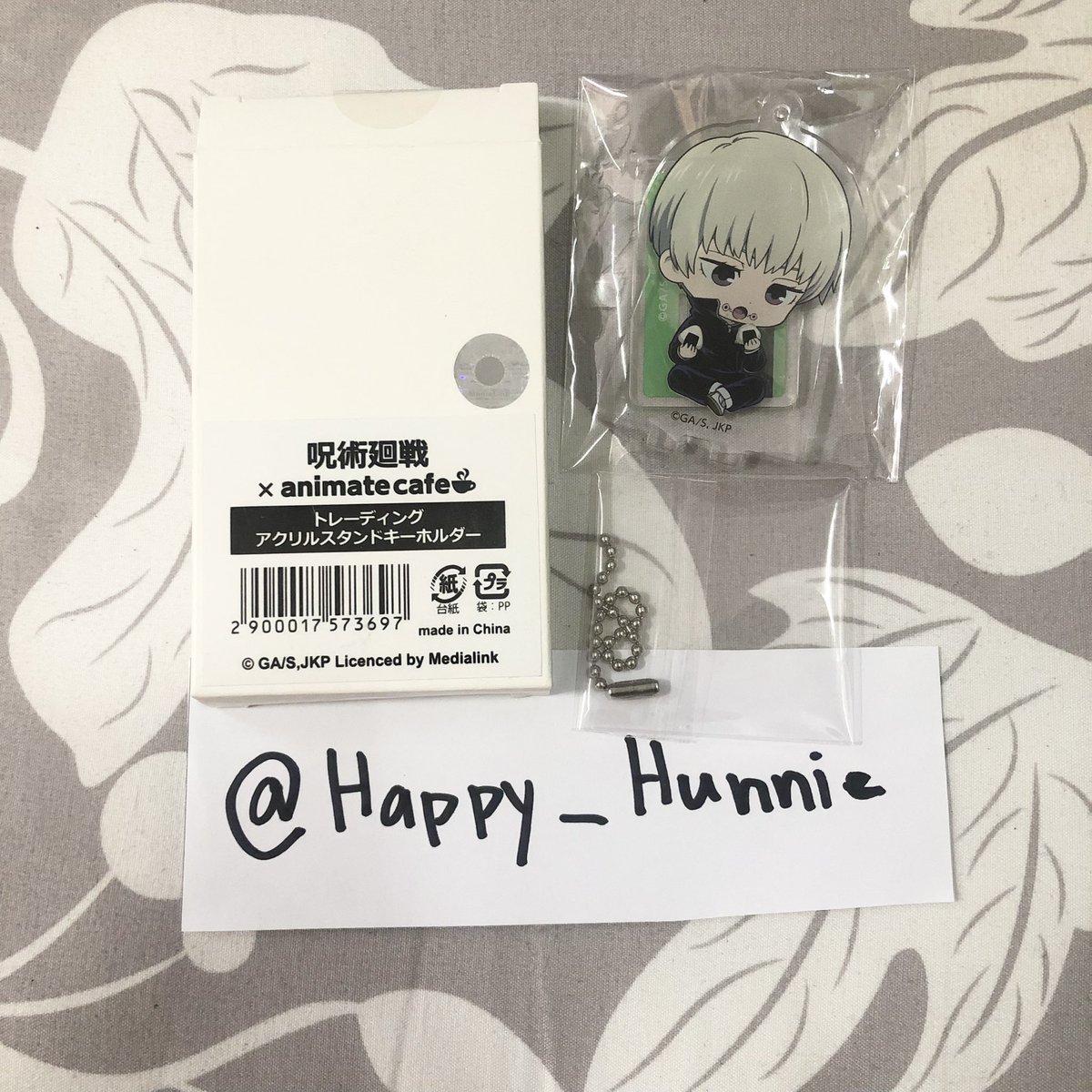 Happy_Hunnie's tweet photo. แสตนดี้ จิบลิ อินุมากิ โทเกะ (มีกล่องสายห้อยครบ)
 
อนิเมทคาเฟ่ animate cafe

290฿ รวมส่ง

ดูของอื่นๆ >> #วันนี้จุดขายอะไร

#ตลาดนัดจจส #ตลาดนัดjjk #ตลาดนัดjujutsu #ตลาดนัดjujutsukaisen #ตลาดนัดมหาเวทย์ผนึกมาร #ตลาดนัดอนิเมะ #ตลาดนัดด้อมอนิเมะ https://t.co/oFTMjI37iT