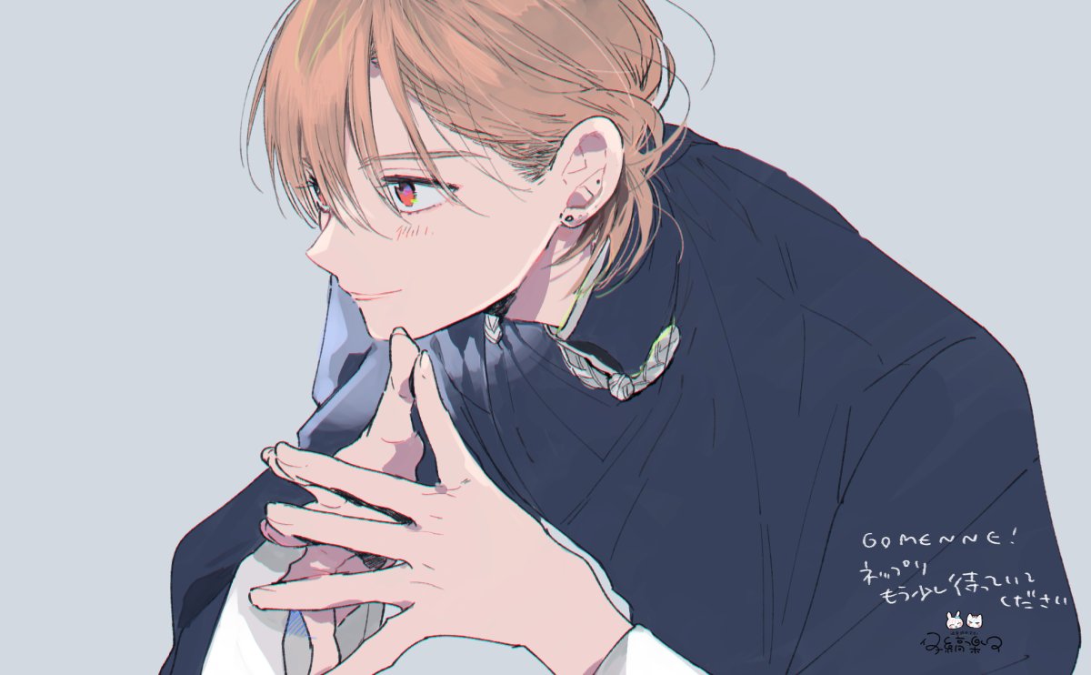 🐼 #ハレルヤベイビー