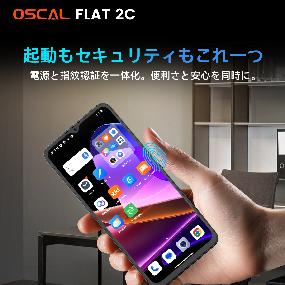 OscalJapan's tweet photo. ワンタッチで、起動もロック解除もスマートに。
OSCAL FLAT 2の2-in-1ボタンで、操作がもっと直感的に📲
期间限定価格は今だけ!🏃📷<💨
https://t.co/tAf6SJMROM
#OSCAL #FLAT2 #スマートデザイン #ワンタッチ操作 https://t.co/pCqxQbMP67