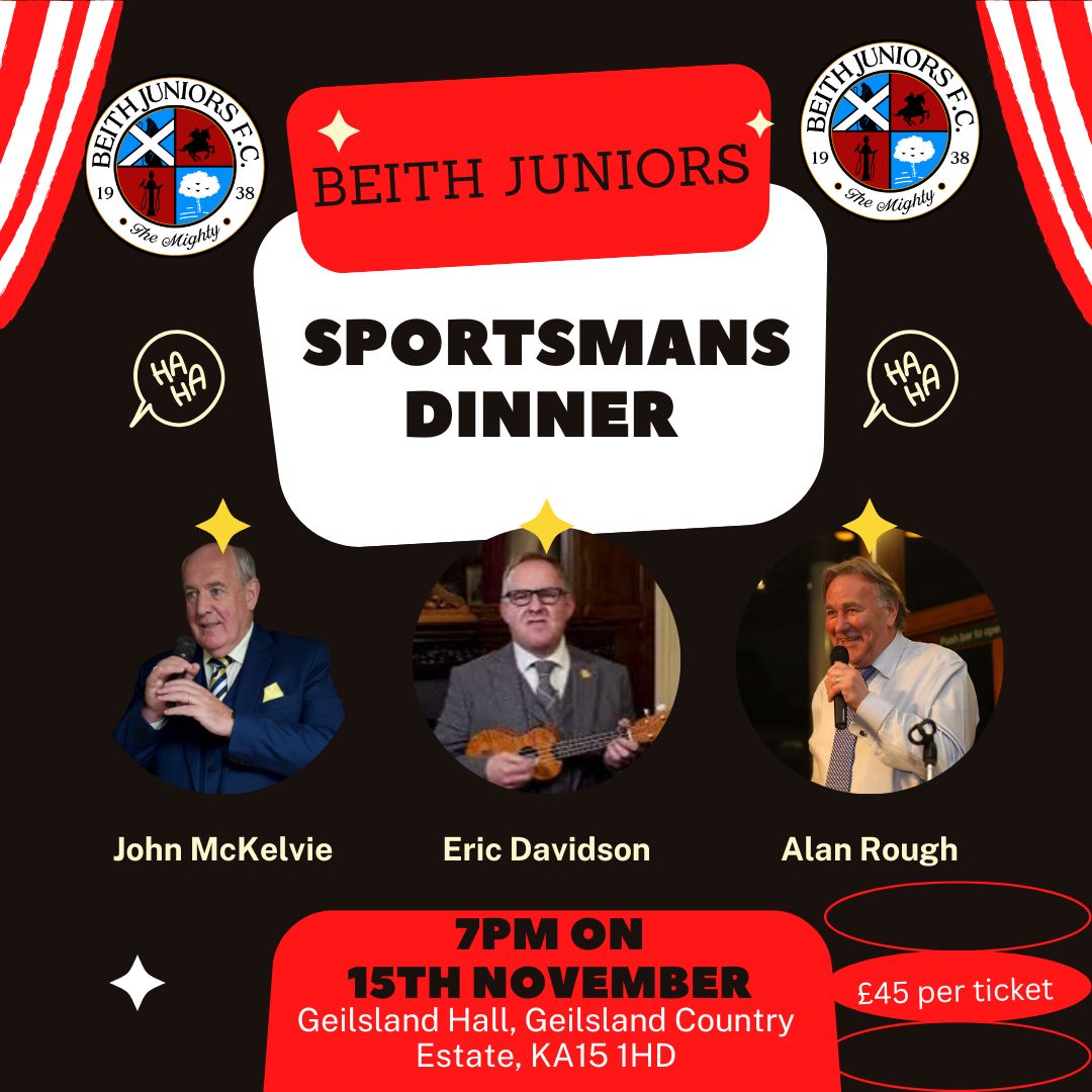 Another one to put in your diaries for later in the year!