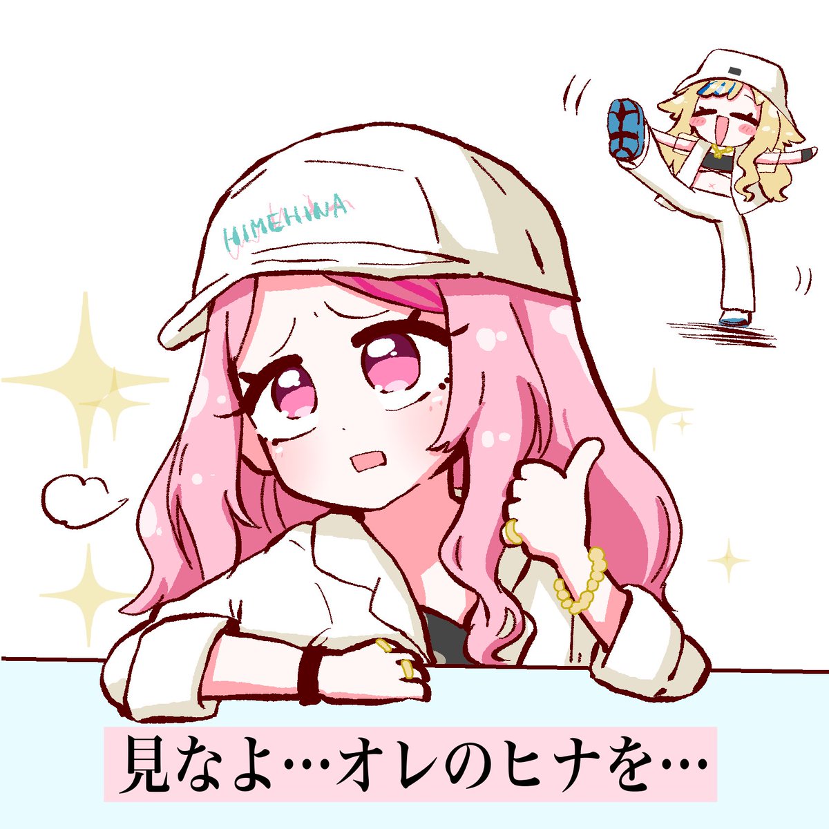 いっぱい描いた
ボーナスタイムでした
#今月描いた絵を晒そう 