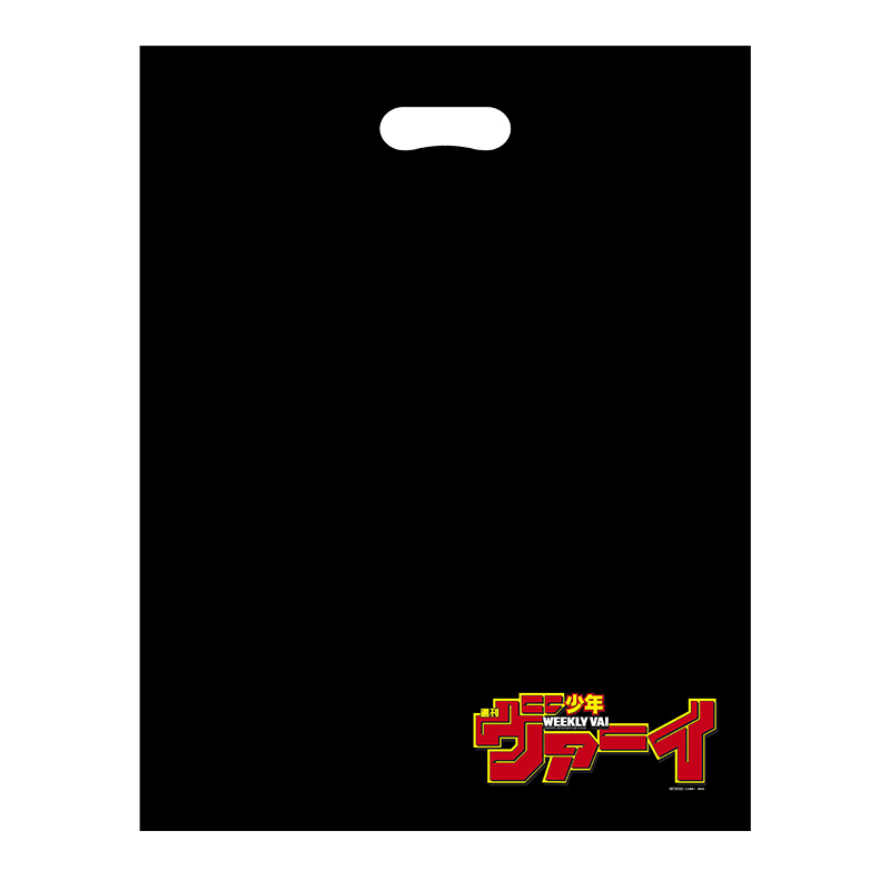 ハイキューファンパーク 来場者記念品も本日公開！ 全来場者に豪華