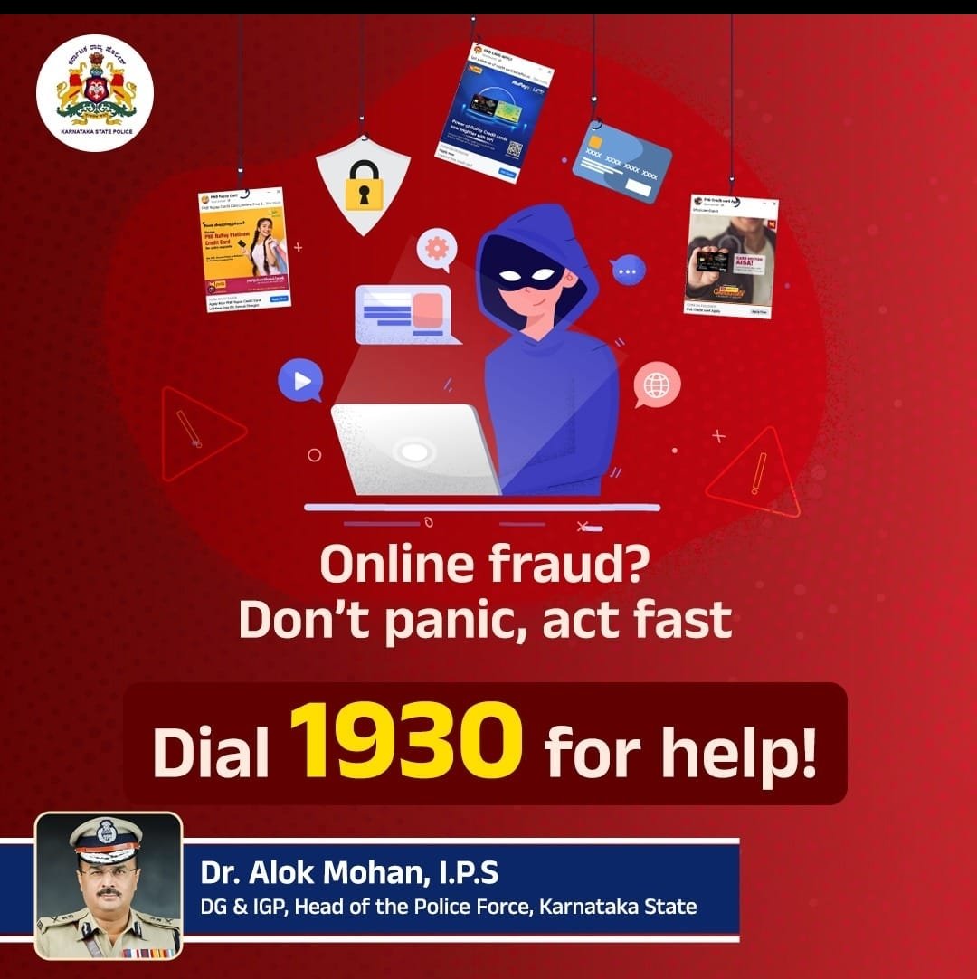 Mangaluru Bajpe PS (@bajpemgc) on Twitter photo 