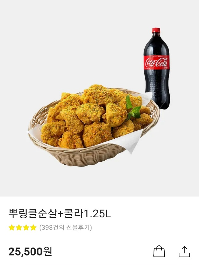 YJ_1014's tweet photo. #RT이벤트
소중한 송이 작가님께서 작화로 참여하신 unias작가님 원작<나는 한 편의 극을 보았다>가 화요 웹툰에 런칭되었습니다!🥹💕정말 예쁜 작품인 만큼 많은 관심 가져주신다면  감사합니다:D

🍀RT추첨 한분께 뿌링클순살+콜라 기프티콘을 드립니다 (04/08 추첨)
https://t.co/rOxj13xC52 https://t.co/nyQzfrdMIc