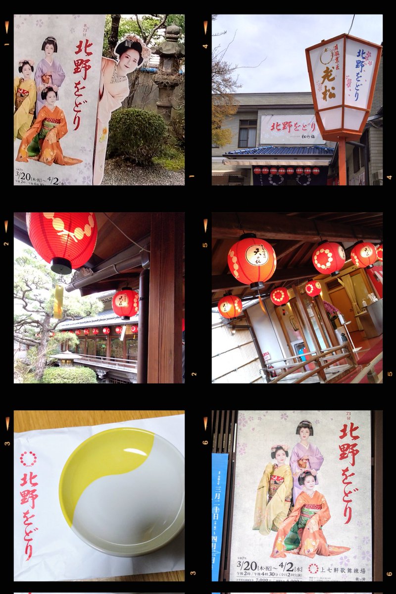 蜜まめ。 (@mitumame7777) / Posts / X