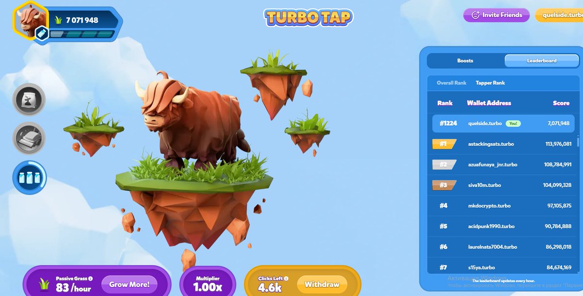 7million, moo <a href="/EclipseFND/">Eclipse</a>