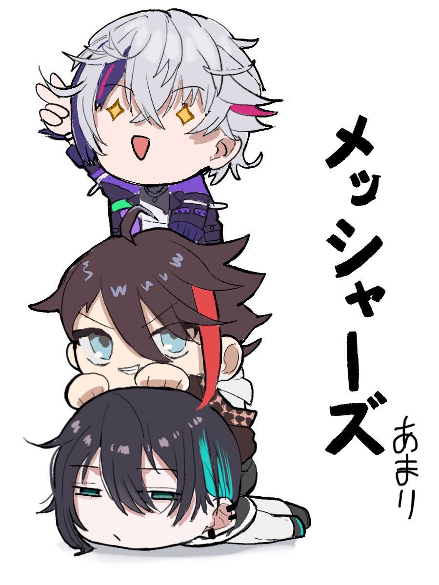 灰画 and #さ絵ぐさ and #絵スコート min_faves:100 since:2025