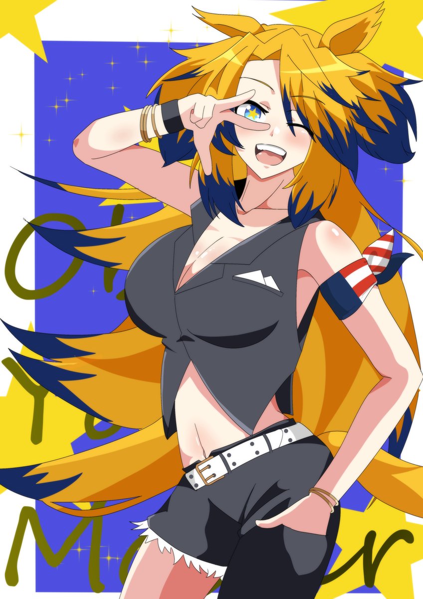 エヌマ tweet media