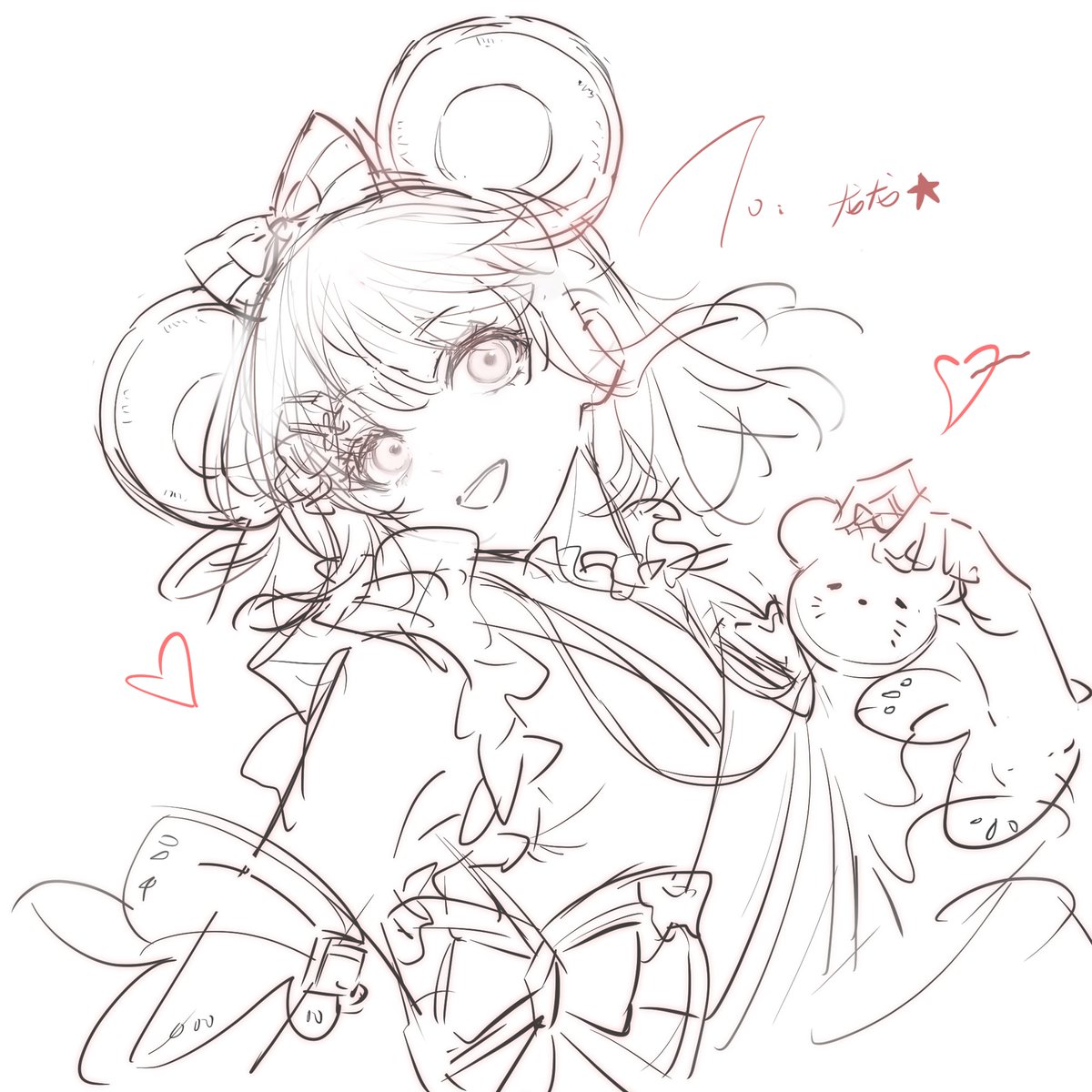 Tzzis's tweet image. #グラブル