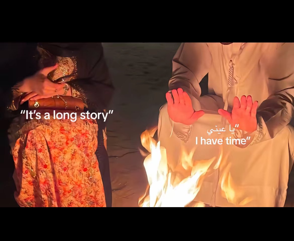 Je donne tout mon amour pour ça