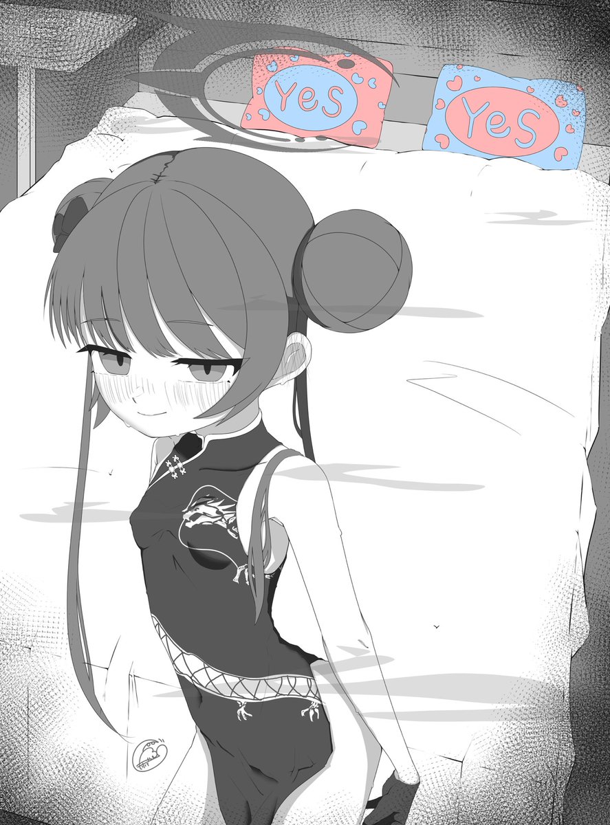 メモロビのキサキちゃん

 #ブルアカ
