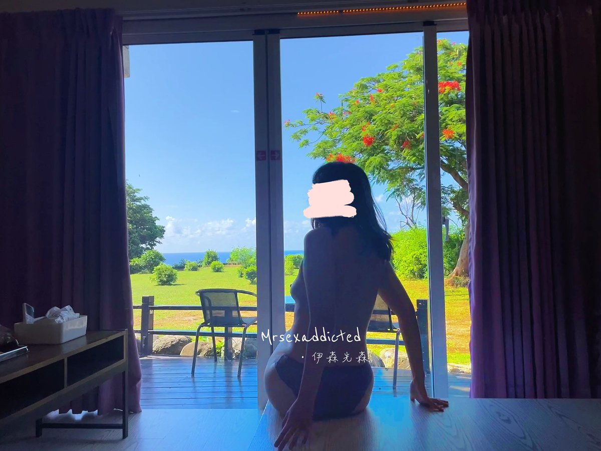 超❤️
#小琉球 
#人妻