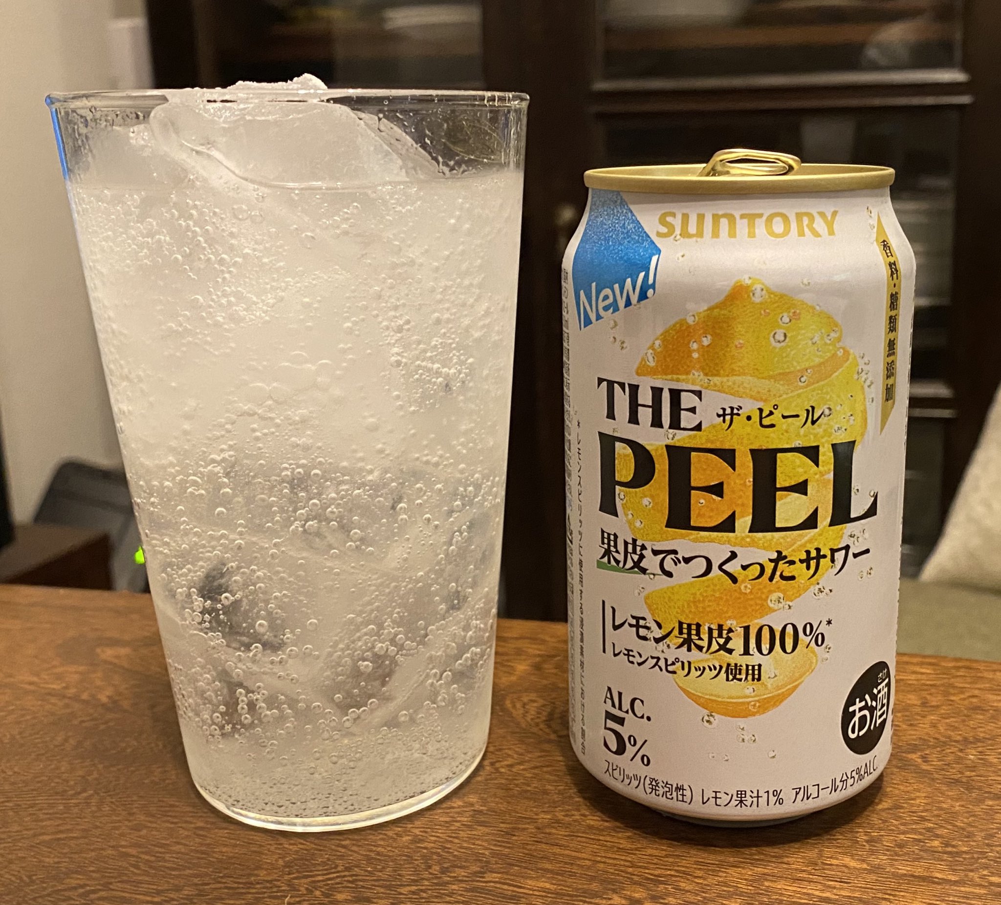 飲む瀬戸内レモンゼリー【140g×24個 檸檬 ストレス果汁 フルーツ