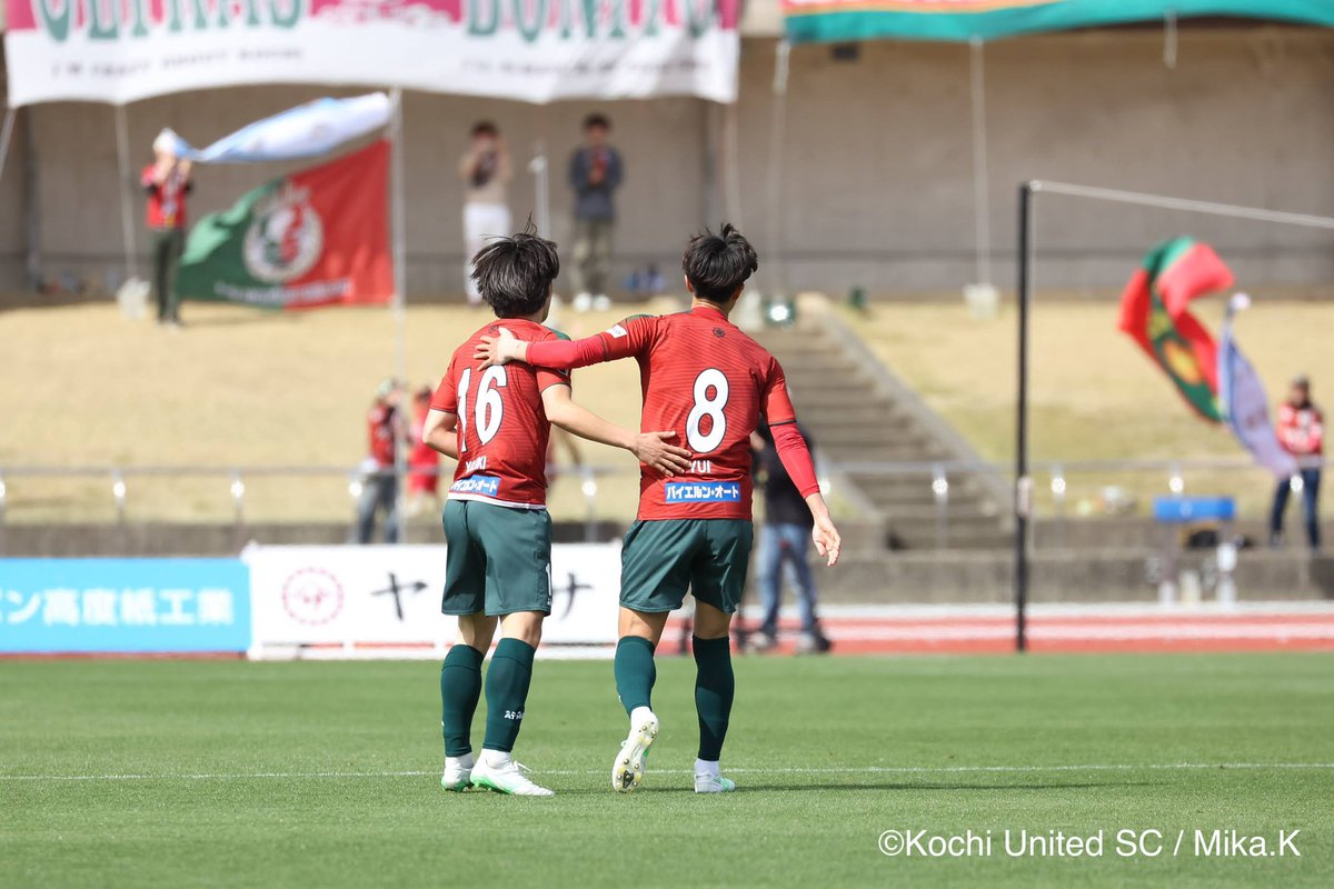 shosei_kozuki's tweet photo. Jリーグ初ゴール🔥

高校時代を一緒に闘った@Yui84841 からのアシストでゴールを決める事ができたのも嬉しかった。
ありがとう、ナイスアシスト🫱🏻‍🫲🏼

次は勝つ、その次も春野で勝つんや。

#神戸弘陵学園 
#高知ユナイテッドSC https://t.co/z2onfU7Osu