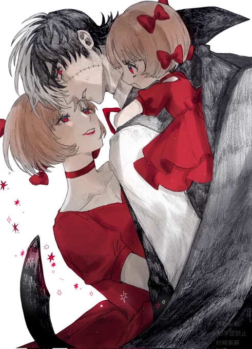 ✰⋆。:゜・*:゜・⋆。✰