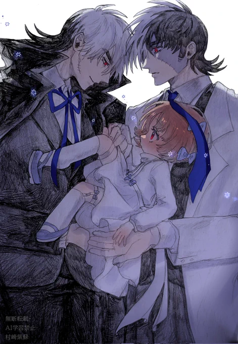 ✰⋆。:゜・*:゜・⋆。✰
