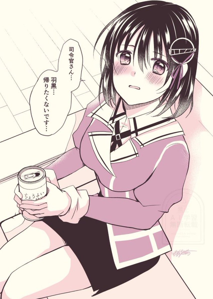 #今月描いた絵を晒そう
艦これ編。
舞台のとかワンドロとか。 