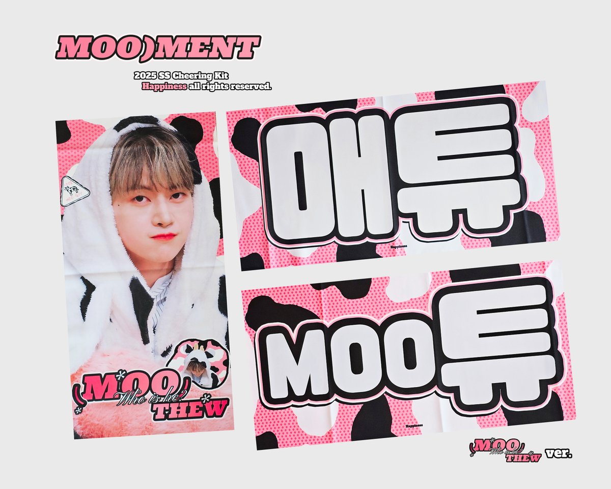 Happiness_0528's tweet photo. ˙✧˖°Moo)ment ༘ ⋆｡˚ 
2025 SS Cheering Kit   

Feat. 슬로건 & 우치와 실물 사진 ౨ৎ

예약판매/현장수령 (~4.5) 
https://t.co/VuZKr2meTQ

4.12 東京 SBS INKIGAYO LIVE in TOKYO 現地販売 予約 (~4.9) 
https://t.co/fUCotkRq3q 

#석매튜 #SEOKMATTHEW #石友鉉 #ソクマシュー #メテュ #제로베이스원 #제베원 #ZEROBASEONE