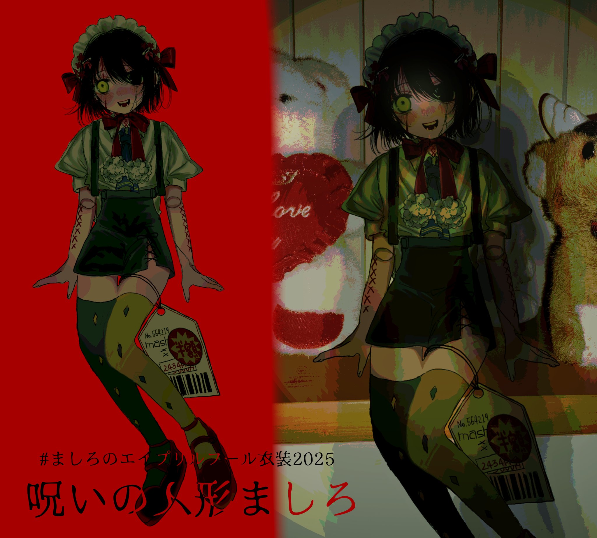 鈴木 (@suzuki_0721xxx) / X 鈴木 (@suzuki_0721xxx) / X