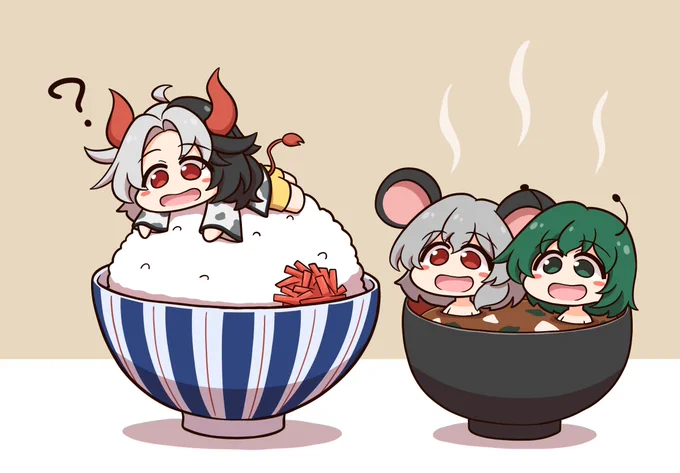 今夜は牛丼! 