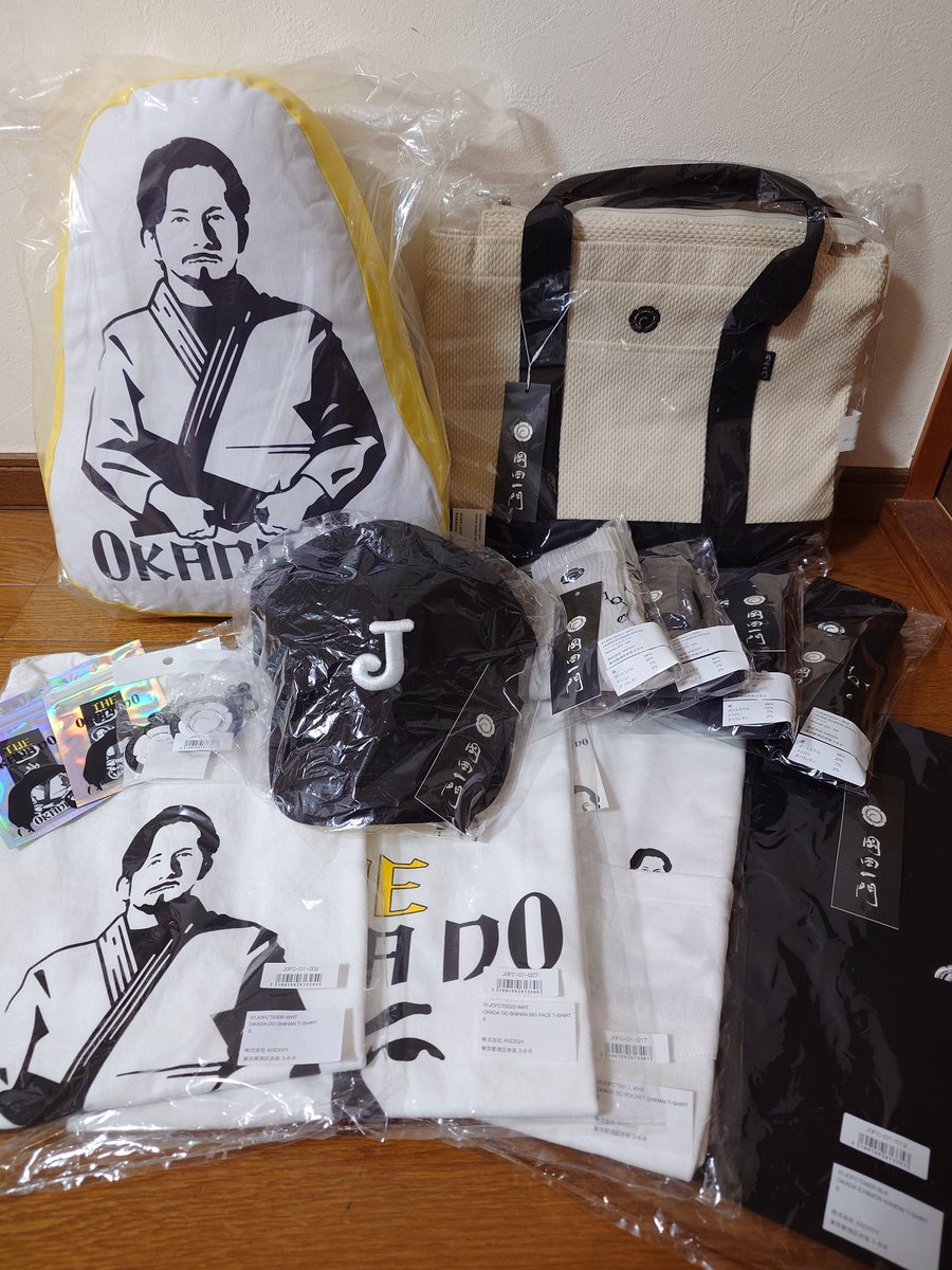 岡田准一、岡田一門、THE OKADA DO クッション 【公式通販】