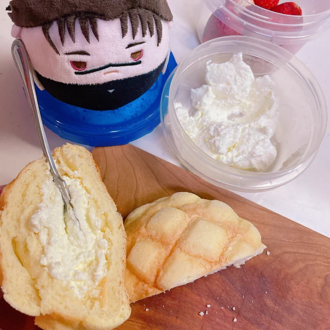 これをこうしてこうだ 朝ごはんにしような
