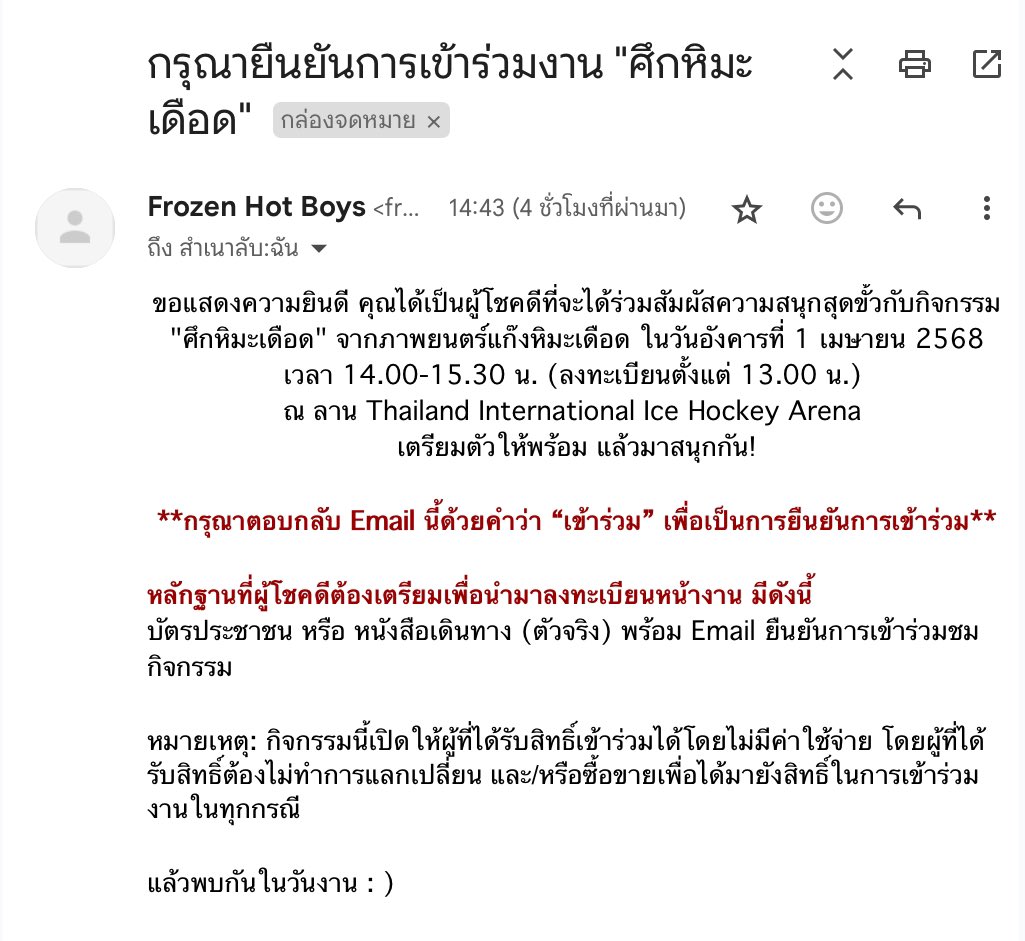 김 tweet media