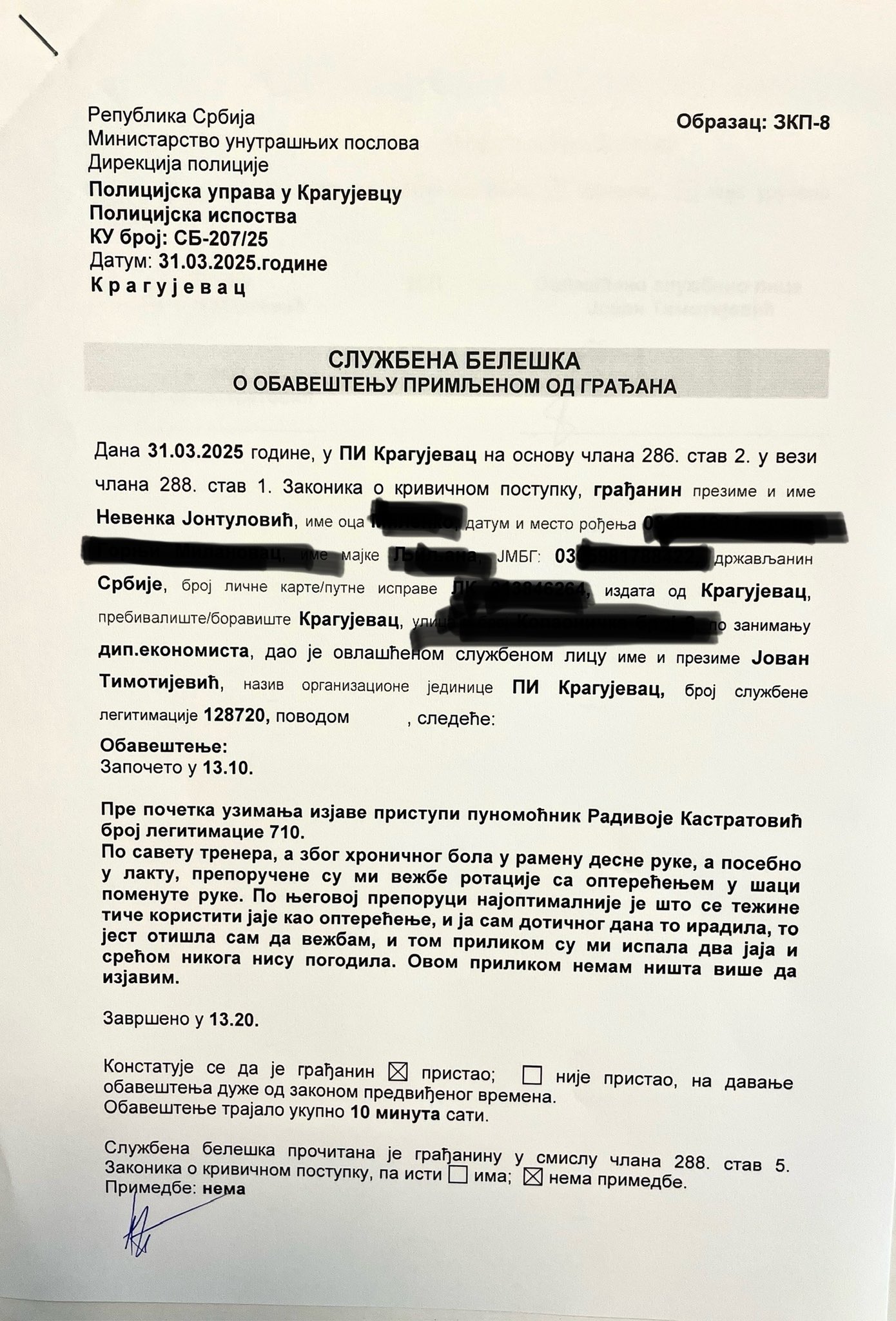 GnXefAEWsAALIm-?format=jpg&name=large