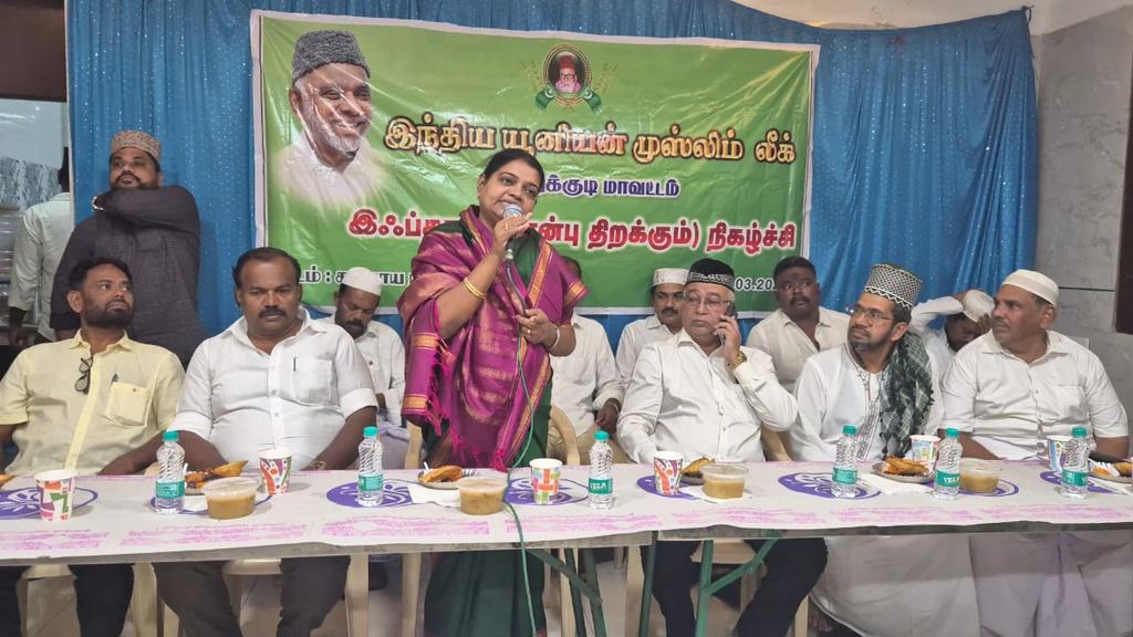 P. Geetha Jeevan - தமிழ்நாட்டை தலைகுனிய விடமாட்டேன tweet media